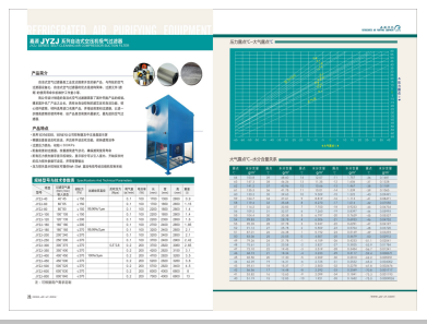 www,日比网>
                                                   
                                                   <div class=